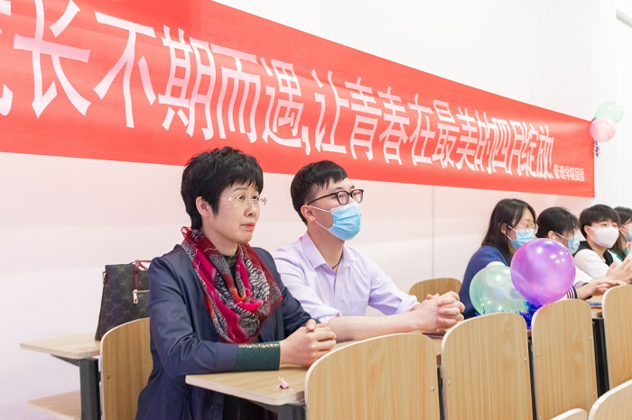 本盈新型建材